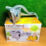 Aluminum Juicer-Big - Image 3